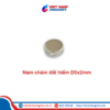 Nam châm đất hiếm D5x2mm